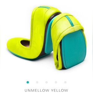 Tieks size 7, unmellow yellow